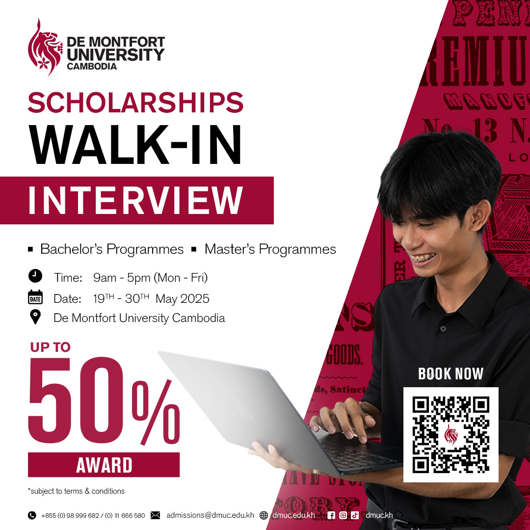 DMUC Scholarships Walk-In Interview May 2025