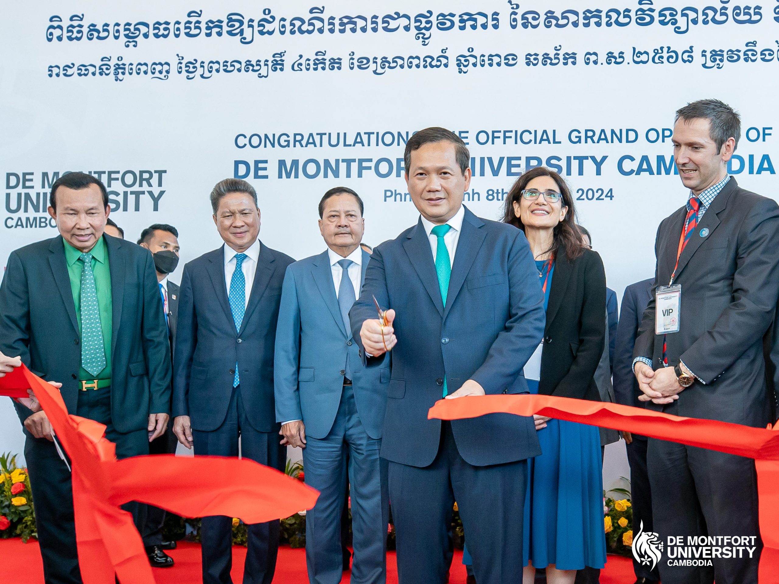 De Montfort University Cambodia Opening 2024