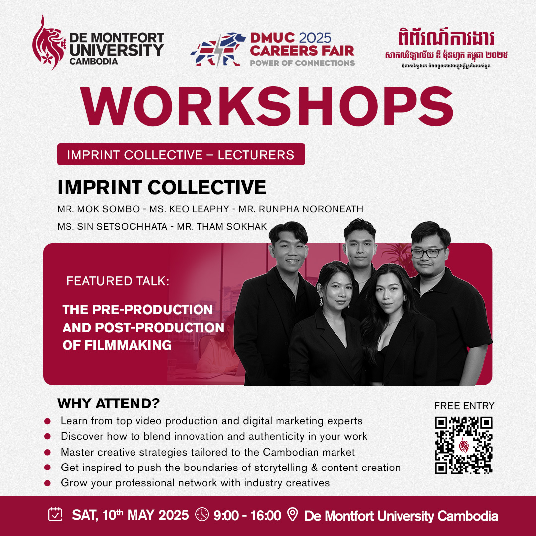 DMUC Careers Fair 205 | Workshops 2