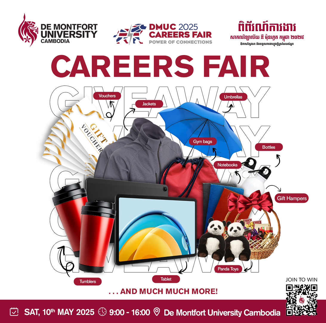 DMUC Careers Fair 2025 | Giveaway