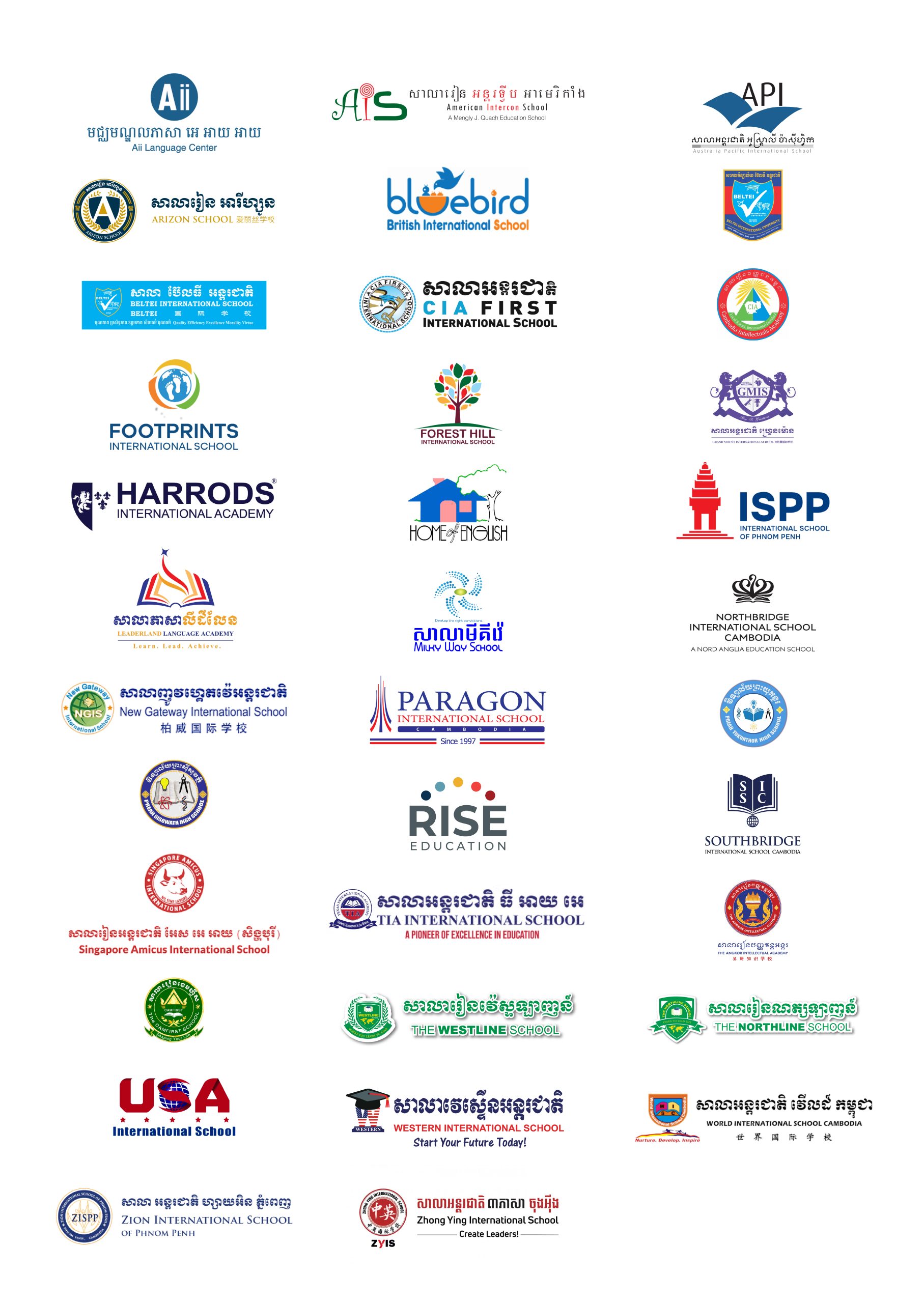 DMUC School Partners