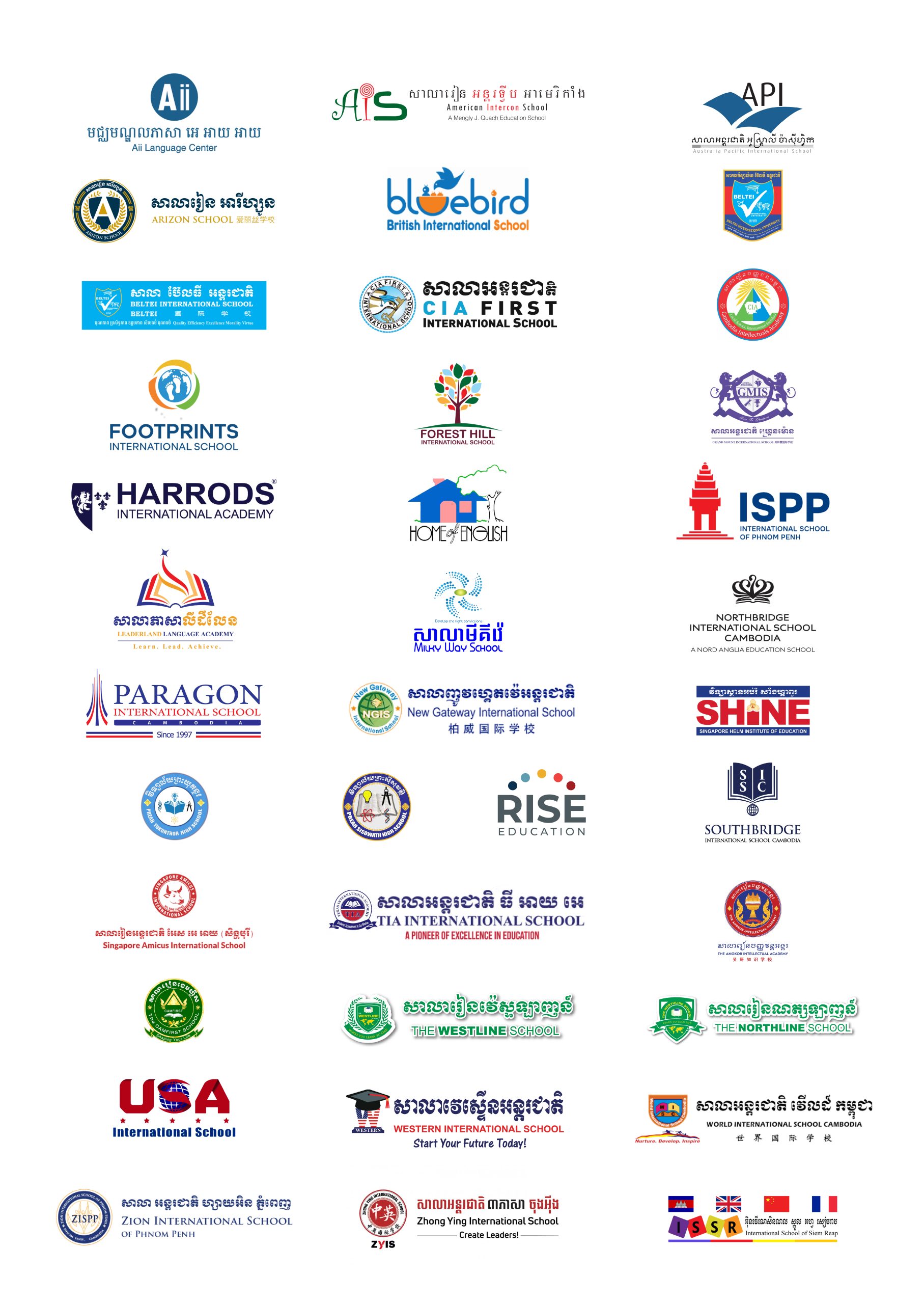 DMUC-School-Partners-Award