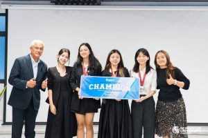 DMUC Business Pitch 2026