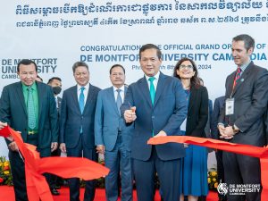 DMUC-Opening-2024-