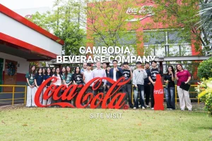 DMUC Students Visit The Coca-Cola Company