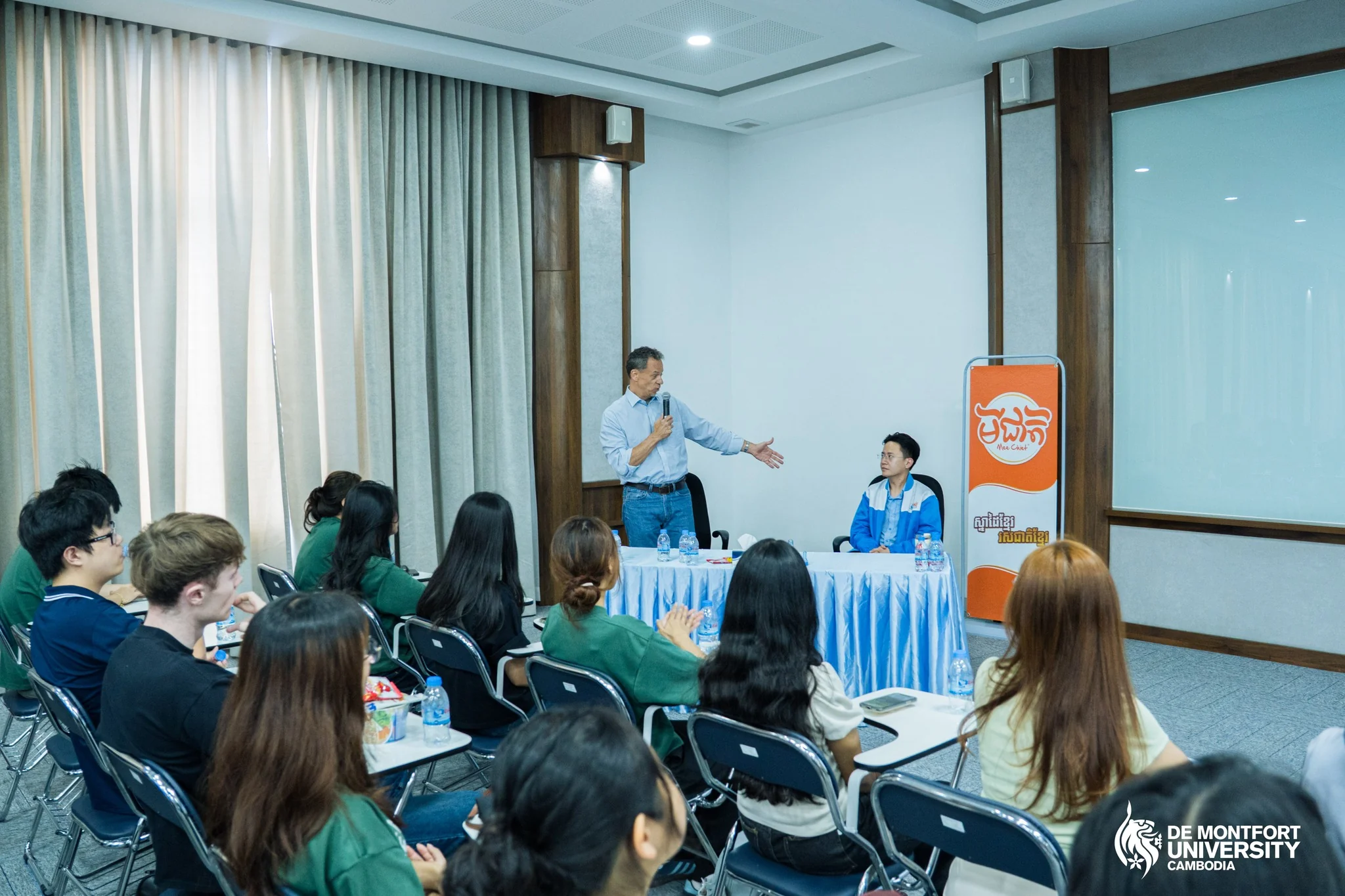 DMUC - Vital Premium Water Site Visit 2026