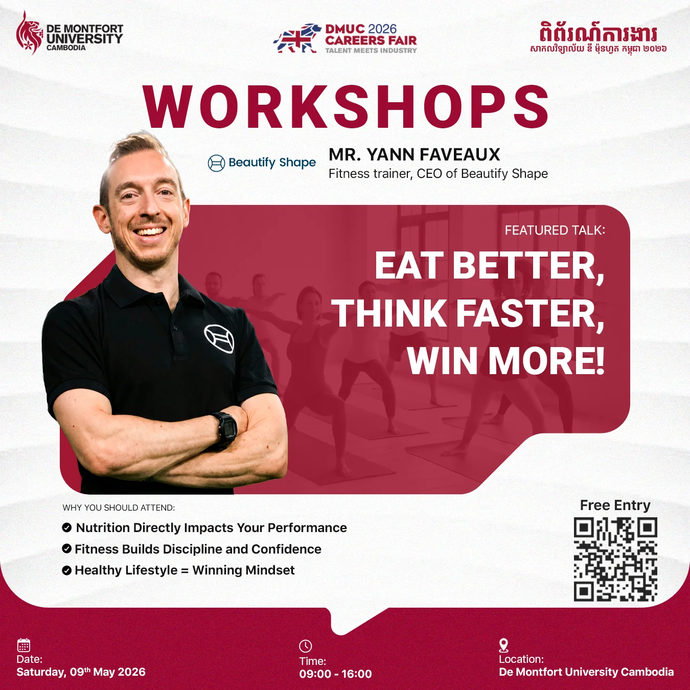 DMUC-Careers-Fair-2026-Workshop