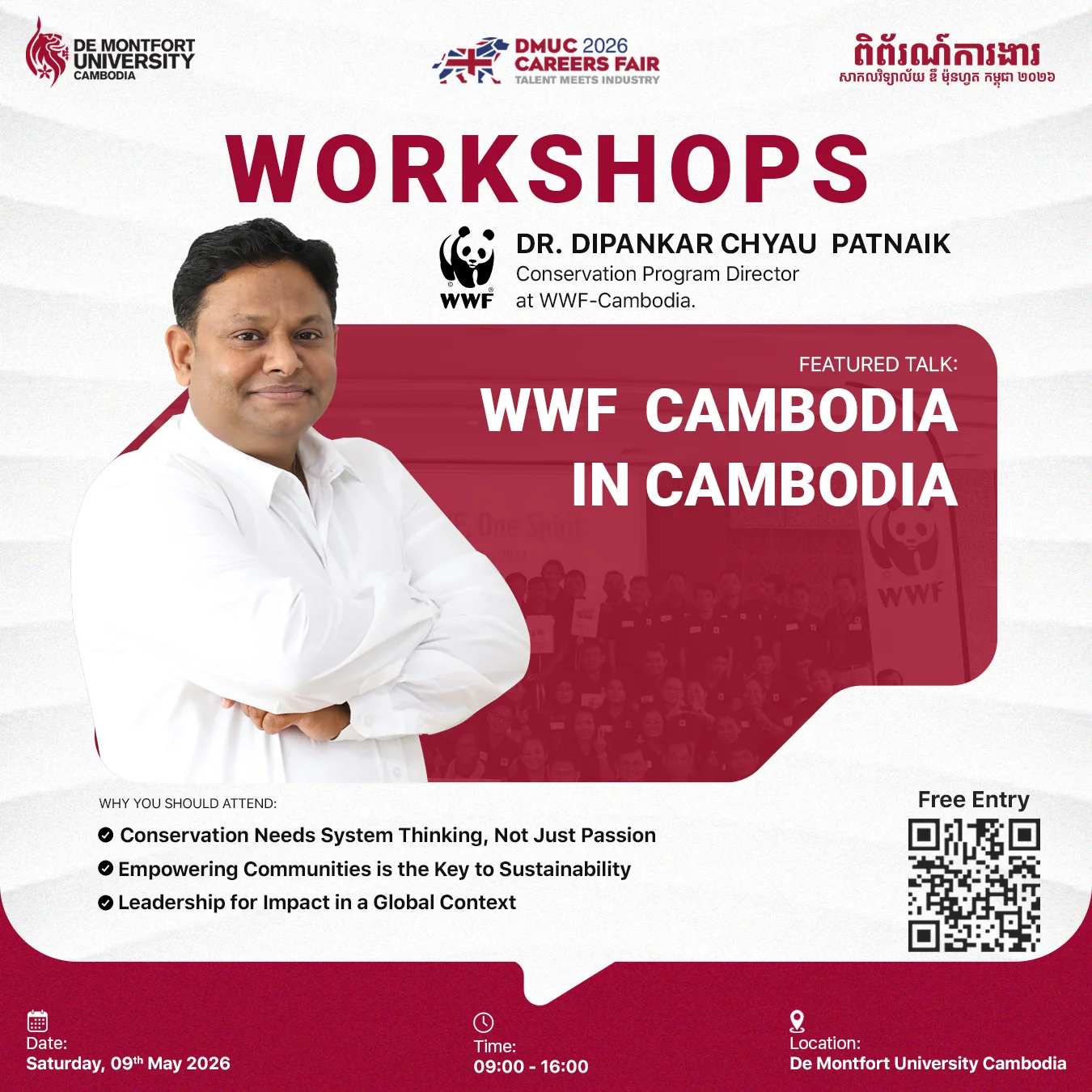 DMUC-Careers-Fair-2026-Workshop