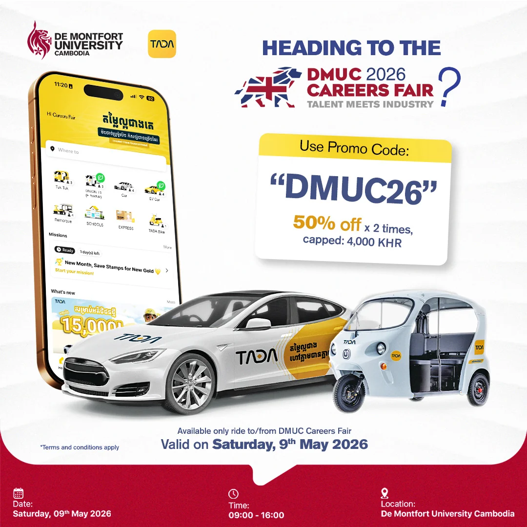 DMUC-Careers-Fair-TADA-Sponsor