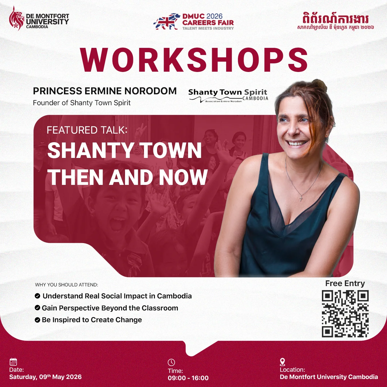 DMUC Careers Fair 2026 Workshops