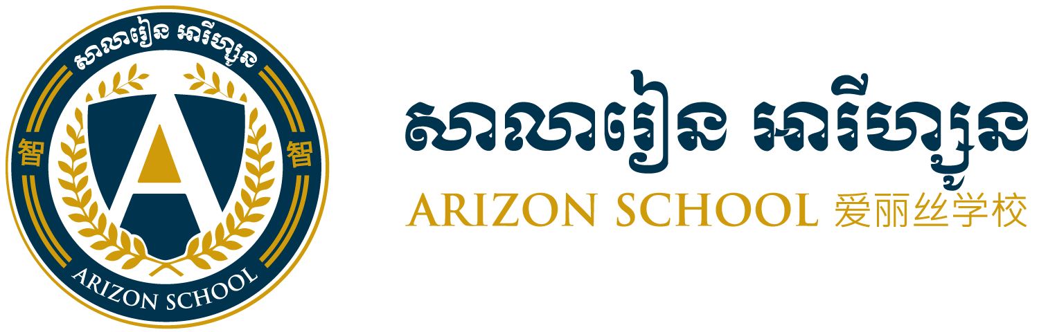Arizon-International-School