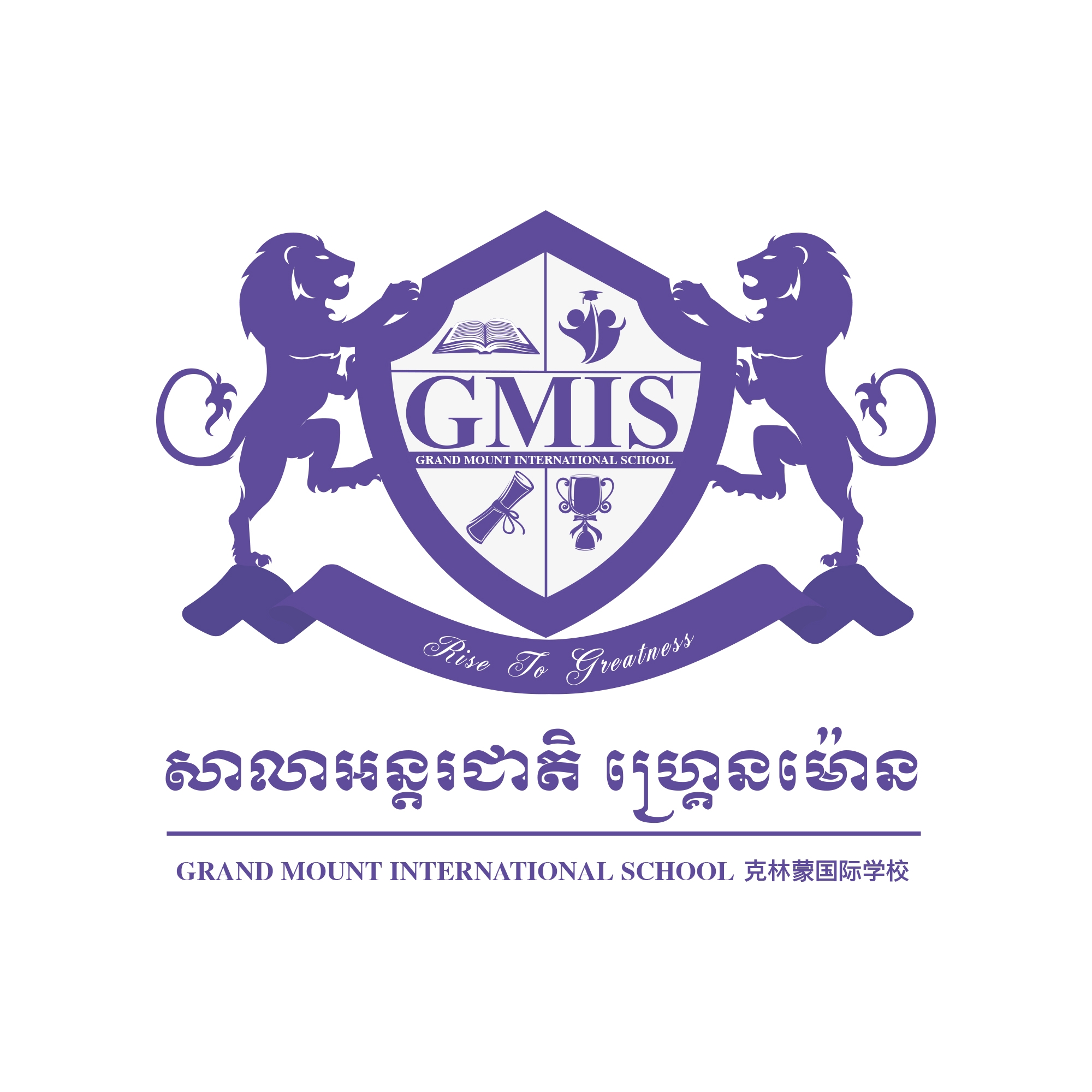 Grand-Mount-International-School